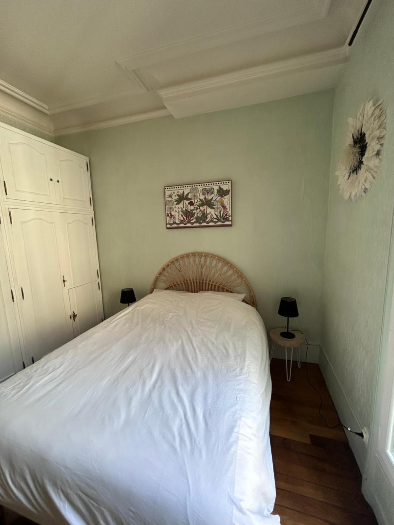Logement Paris Centre Extérieur photo